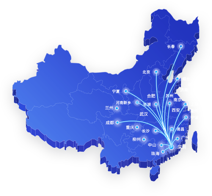 F1娱乐全国交付中心